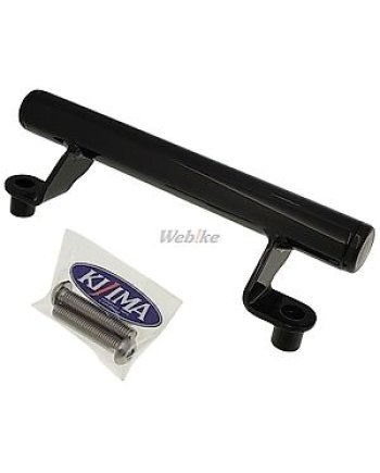 KIJIMA Handlebar Mount Bracket
